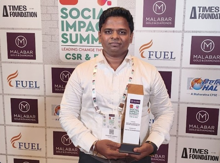 Digital EcoInnovision (Digital Paani)